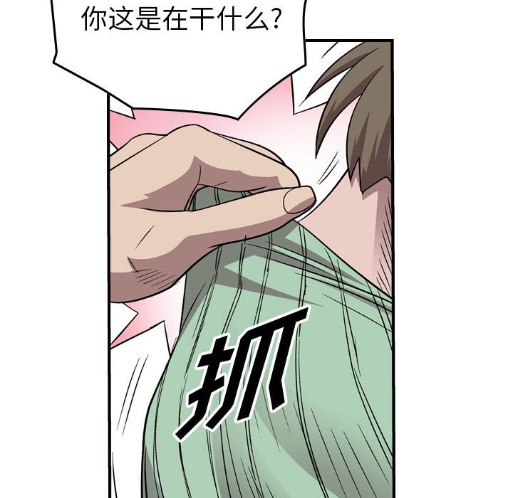 第 144 话102