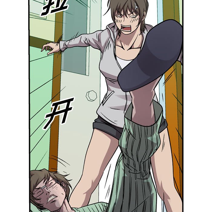 第 144 话108