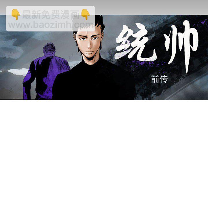 第 144 话13