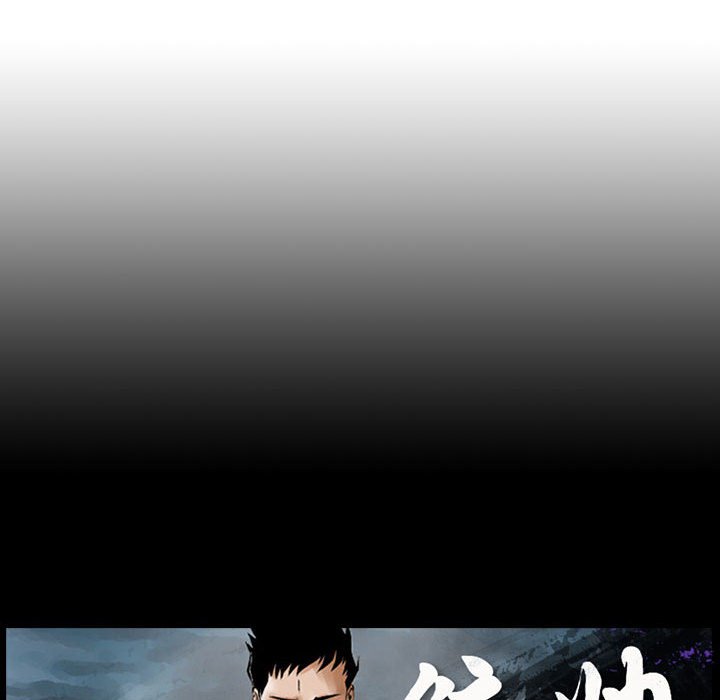 第 144 话137