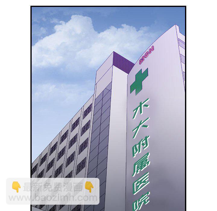 第 144 话23