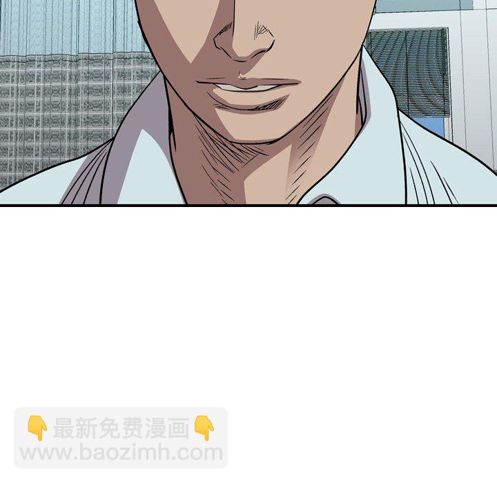 第 144 话70