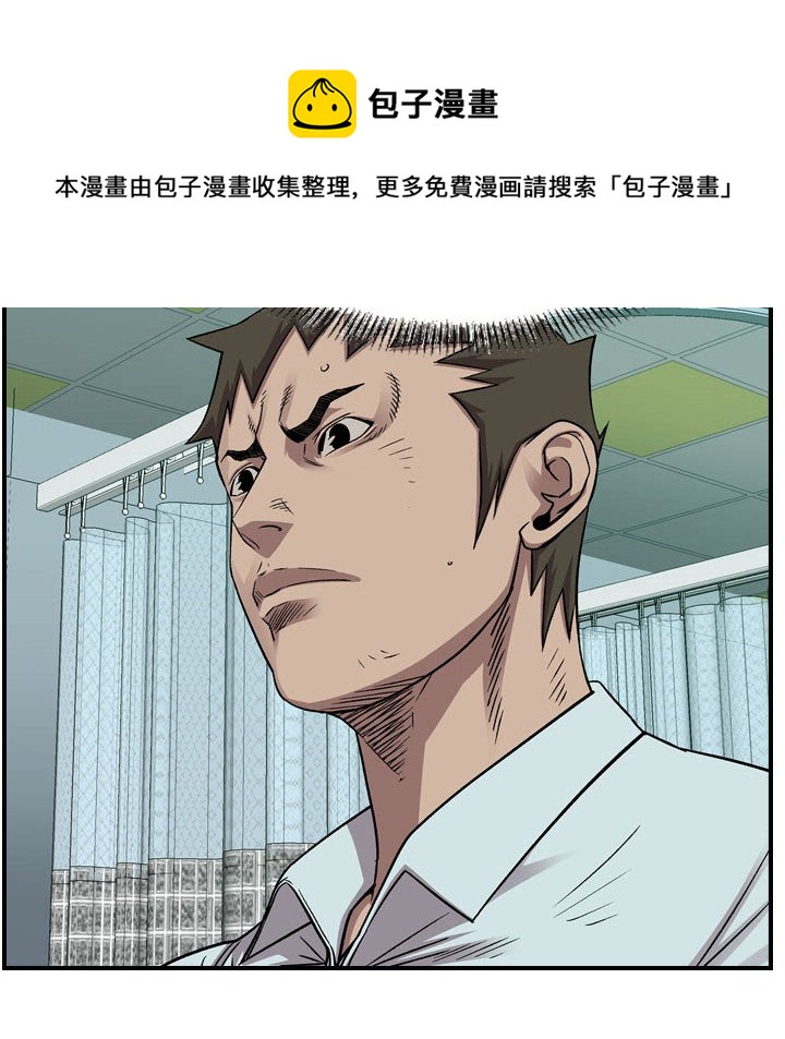 第 144 话89