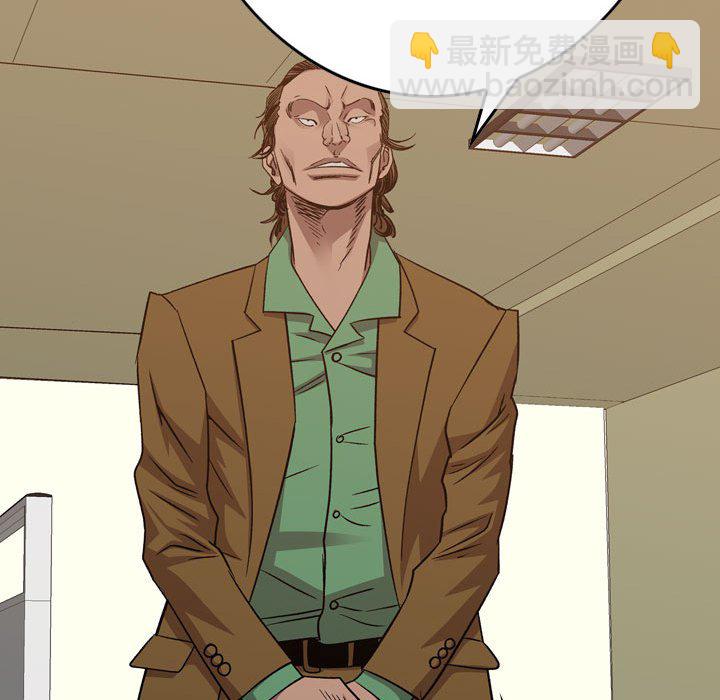 第 145 话104