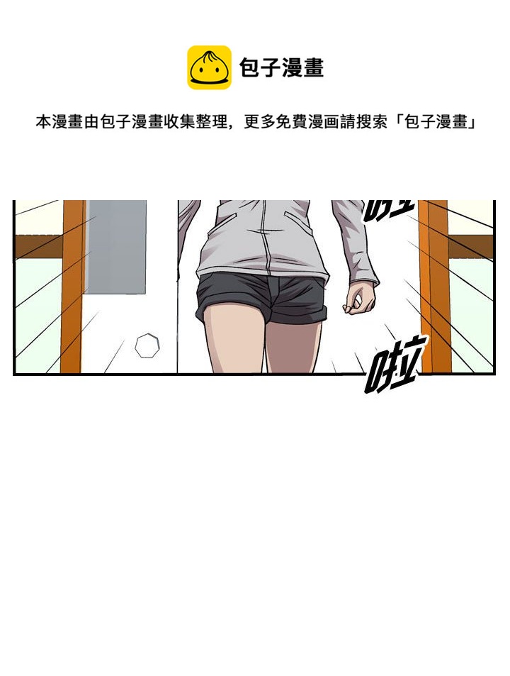 第 145 话114