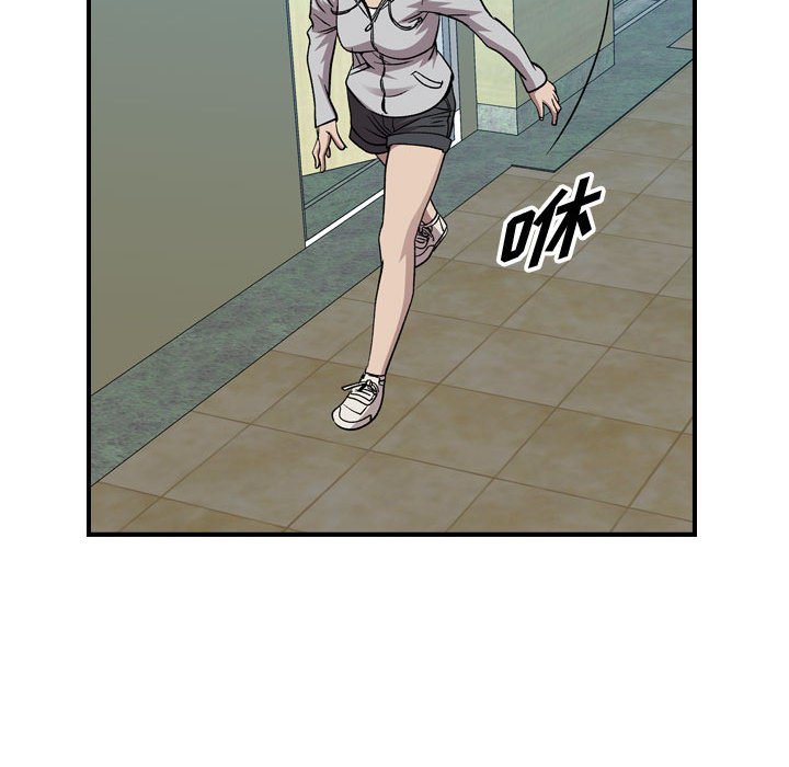 第 145 话128
