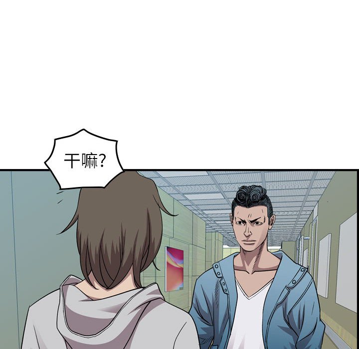 第 145 话129