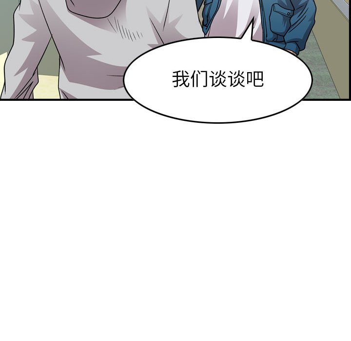 第 145 话130