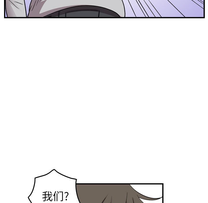 第 145 话134