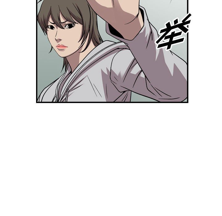 第 145 话139