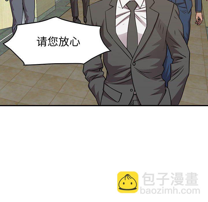 第 145 话17