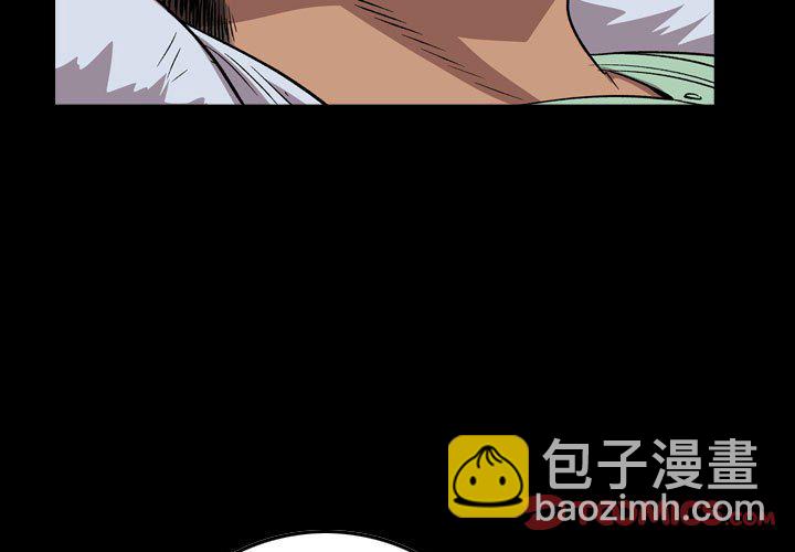 第 145 话2