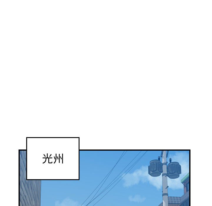第 145 话34