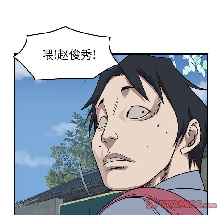 第 145 话38