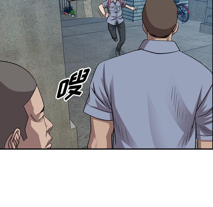 第 145 话46