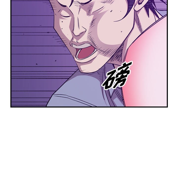 第 145 话48