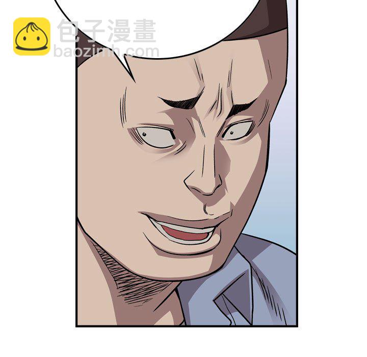 第 145 话68