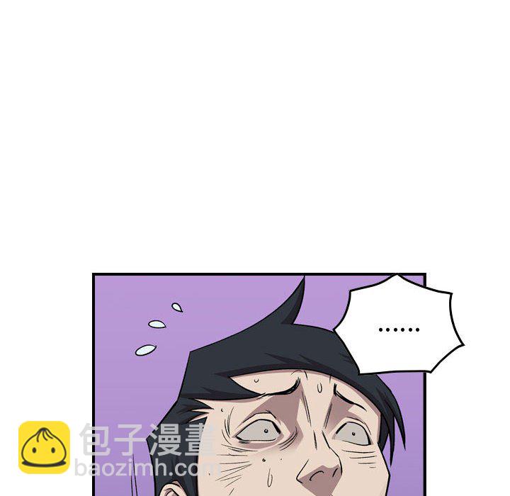 第 145 话73