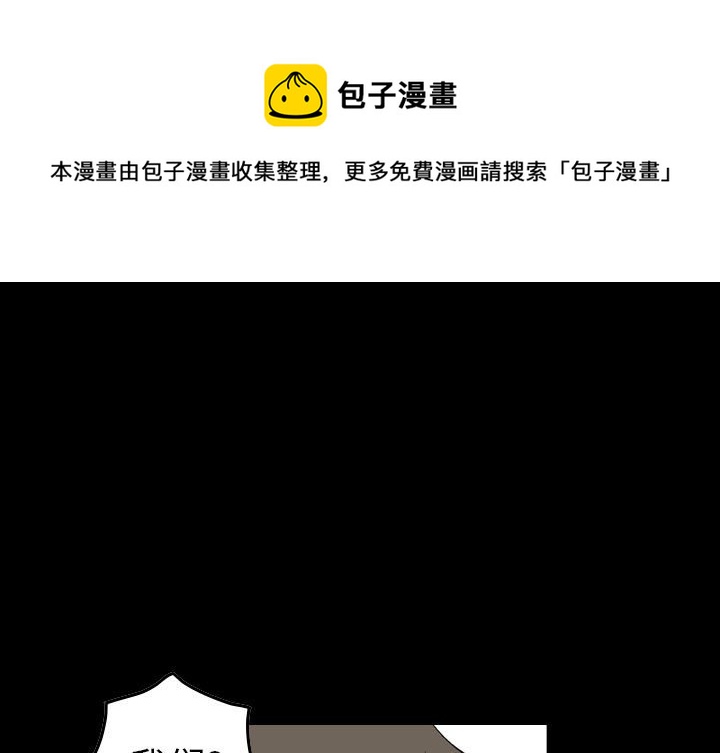 第 146 话0