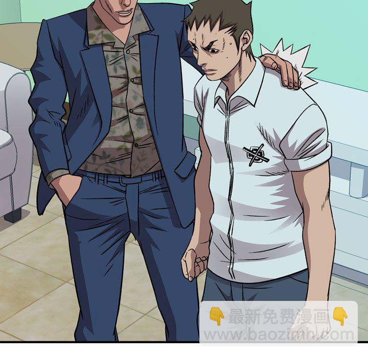 第 146 话104