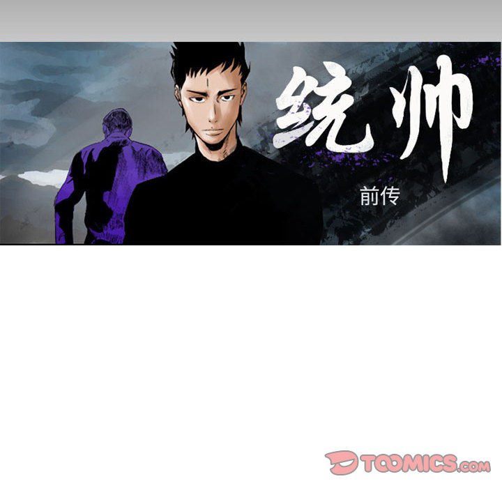 第 146 话11