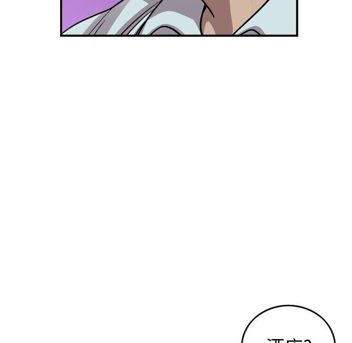 第 146 话110