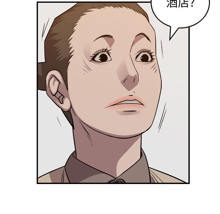 第 146 话111