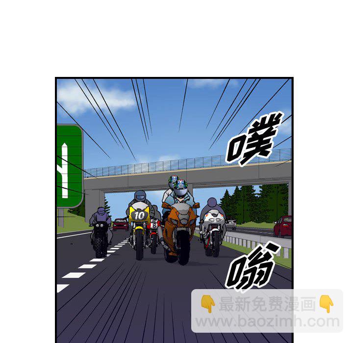 第 146 话12