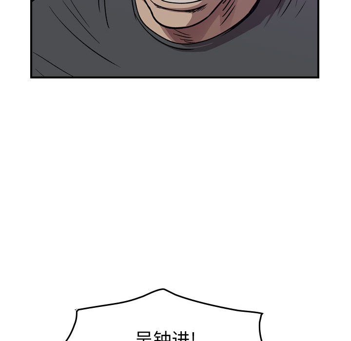 第 146 话130