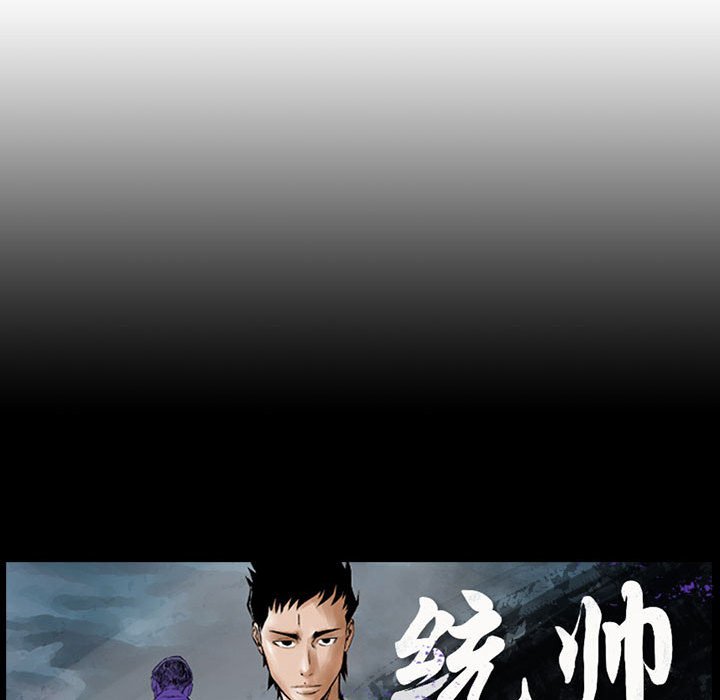 第 146 话139