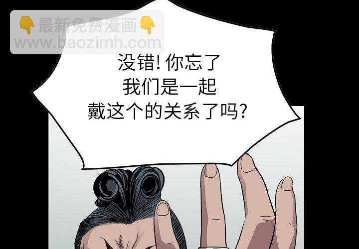 第 146 话3