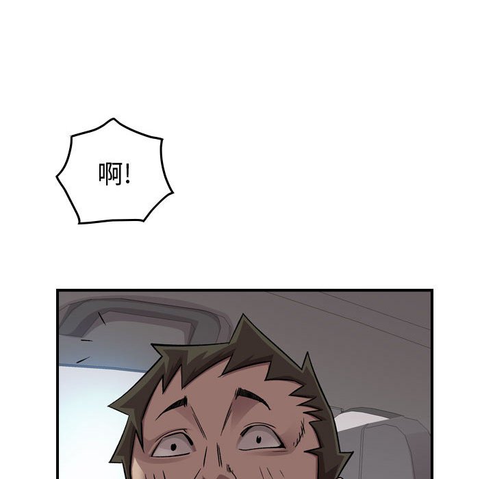 第 146 话31