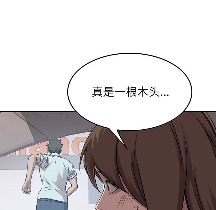 第 146 话39
