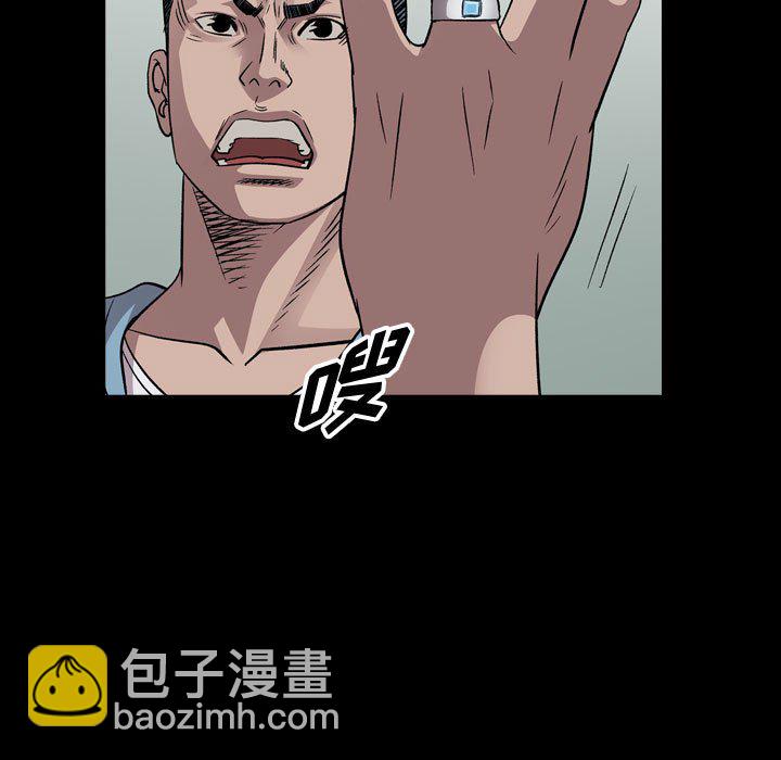 第 146 话4