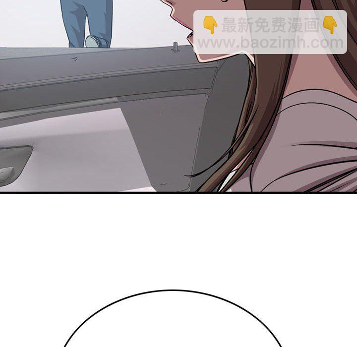 第 146 话40