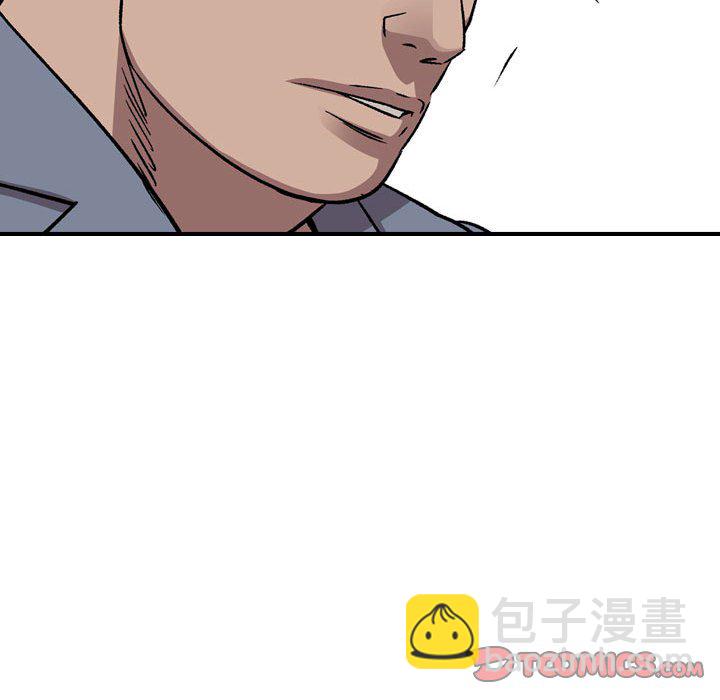 第 146 话47
