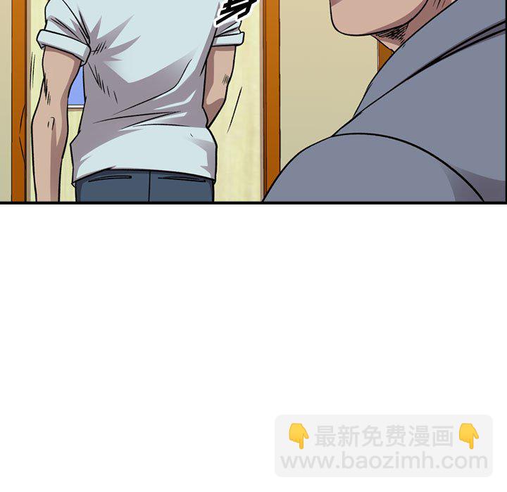 第 146 话62