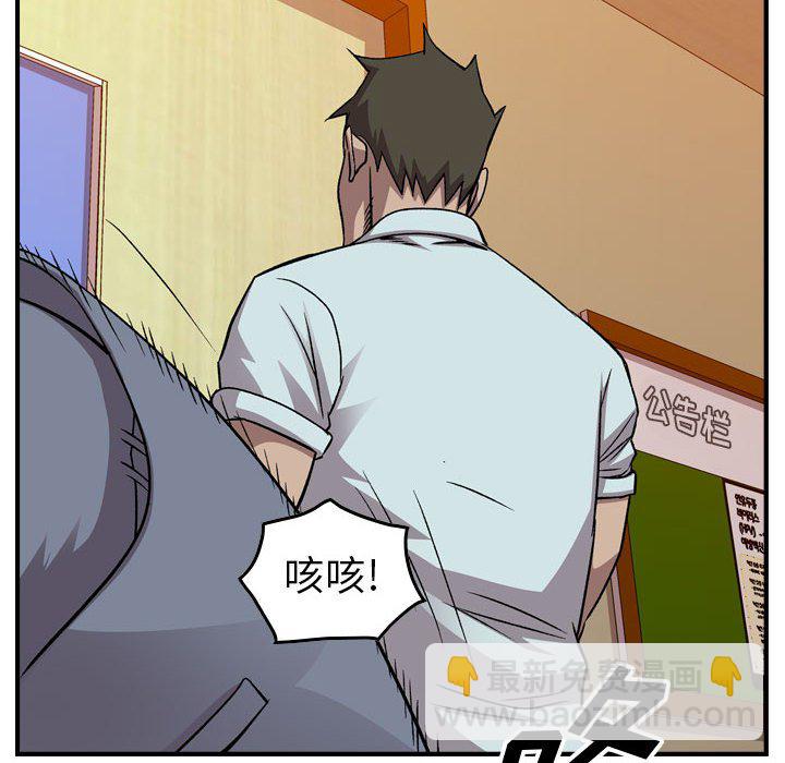 第 146 话67