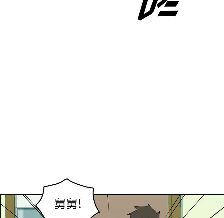第 146 话68