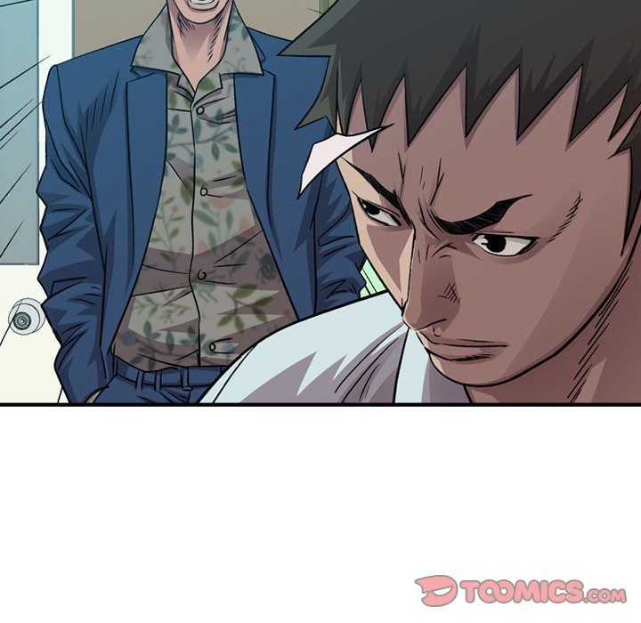 第 146 话87