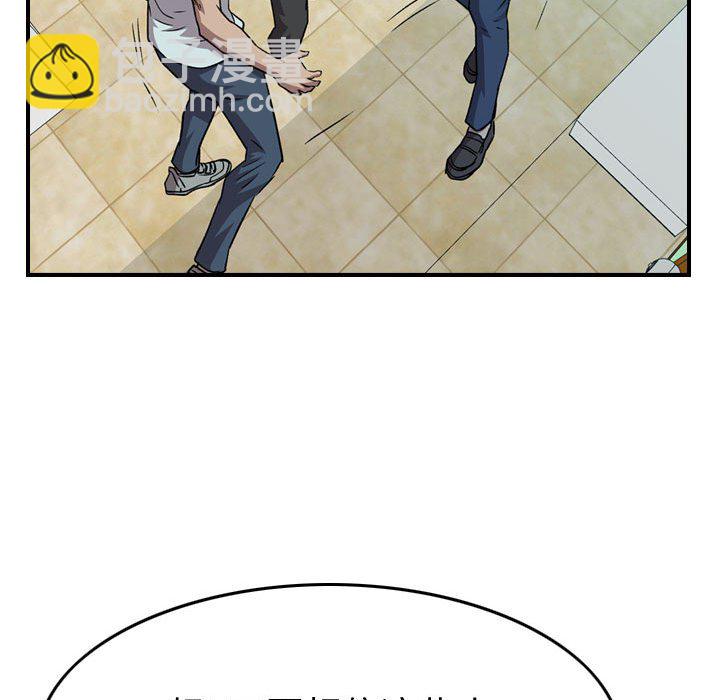 第 146 话93