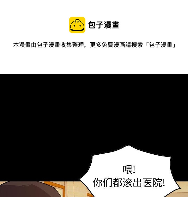 第 147 话0