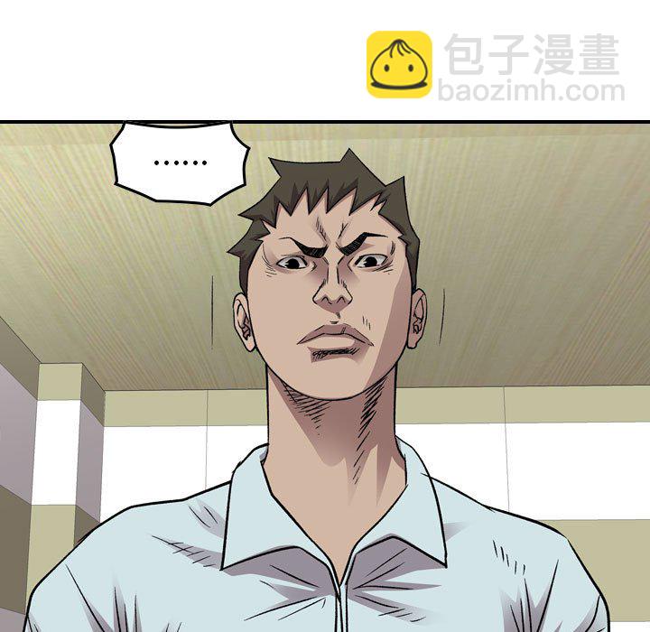 第 147 话104