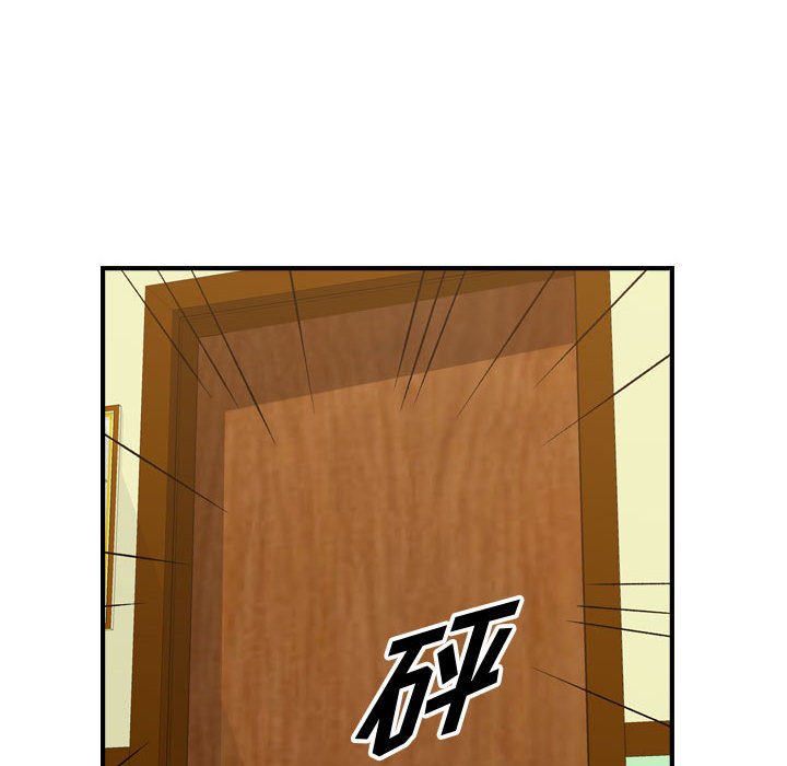 第 147 话126