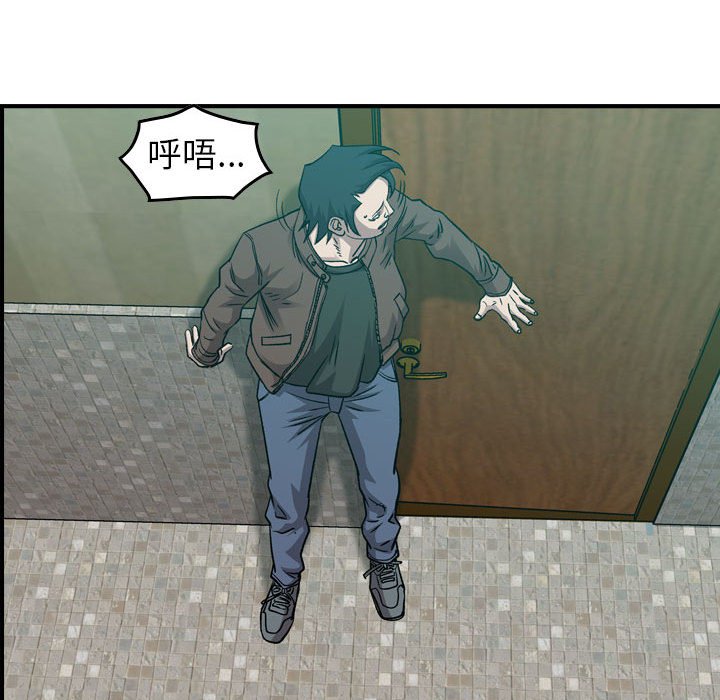 第 147 话128