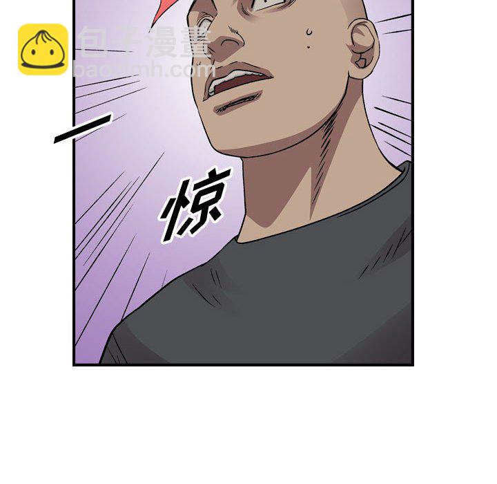 第 147 话26