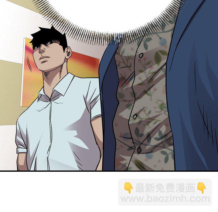 第 147 话55