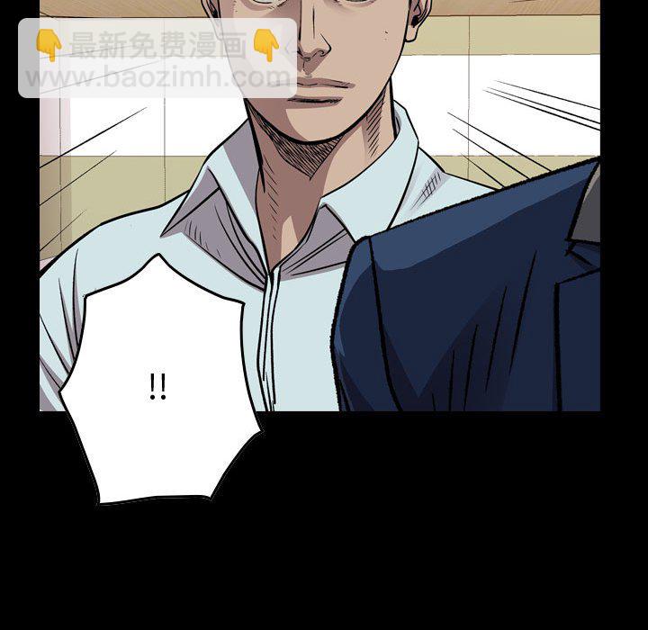 第 147 话9