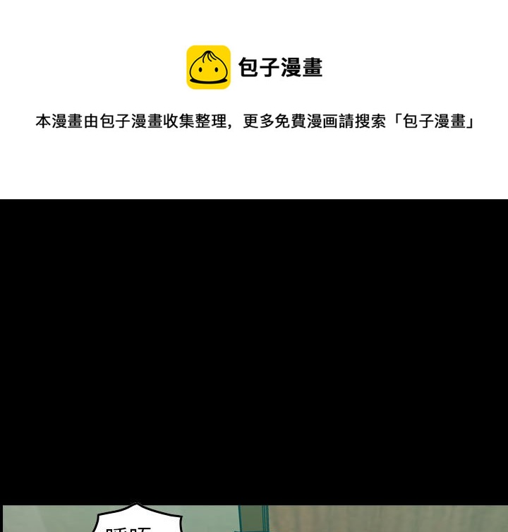 第 148 话0