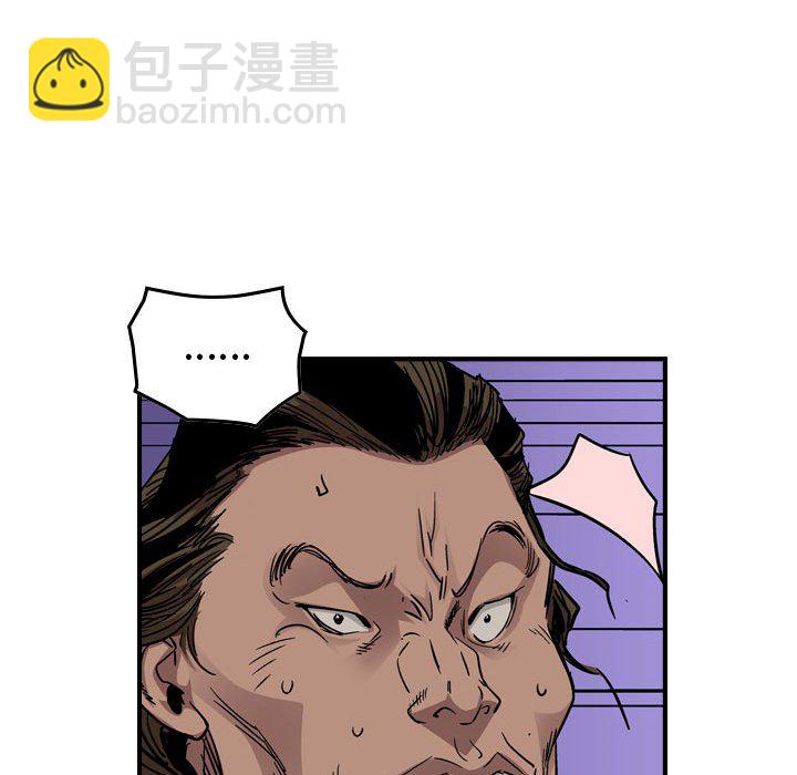 第 148 话112